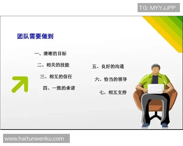 深圳排球队技术探讨:提升团队协作与个人技能的关键策略 深圳排球队技术探讨:提升团队协作与个人技能的关键策略