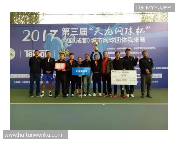 深圳网球队与成都网球队赛后复盘分析个人能力对比与表现总结